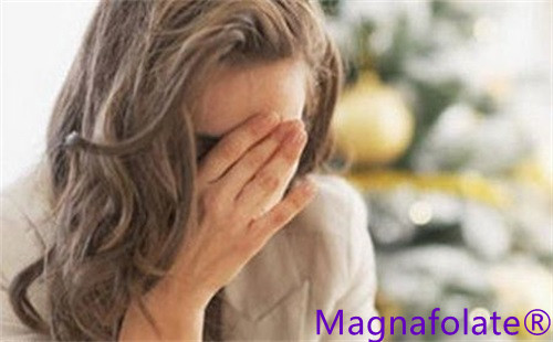 L-5-metüülfolaat ja depressioon