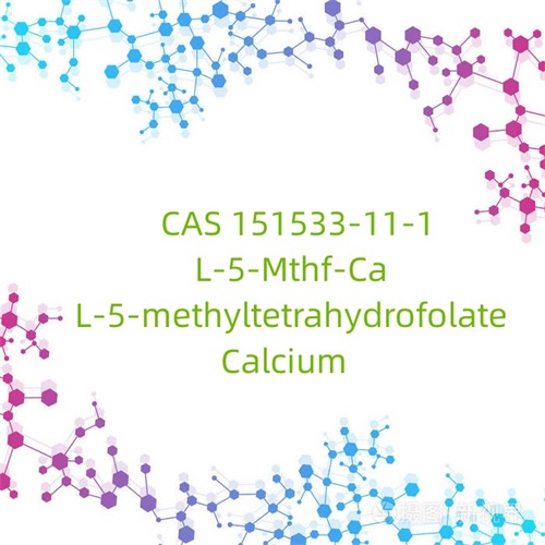 CAS 151533-11-1 L-5-Mthf-Ca L-5-metüültetrahüdrofolaat kaltsium