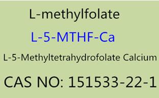 L-5-metüültetrahüdrofolaat, kaltsiumsoola koostisosade tootja