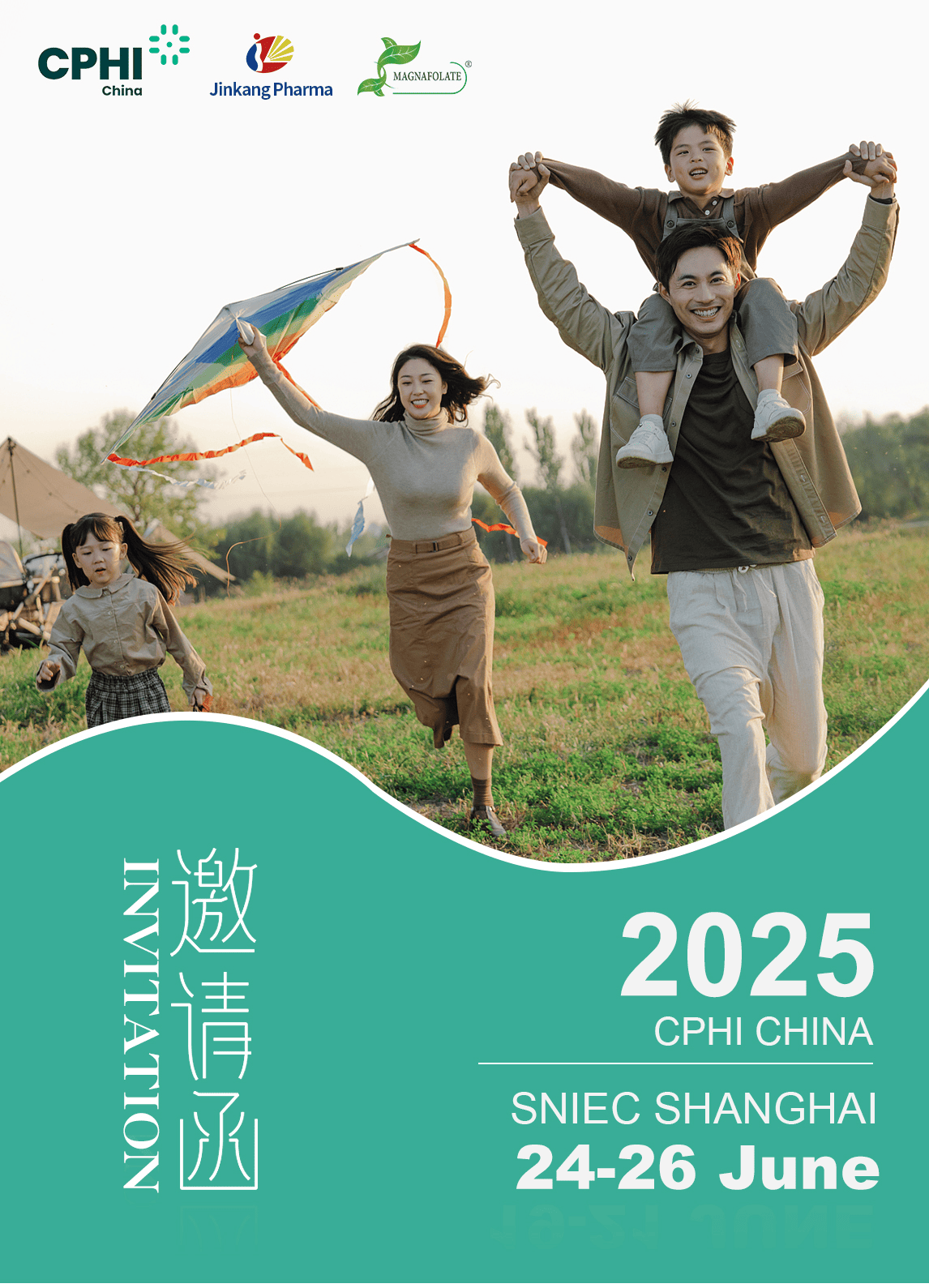 CPHI China 2025: Jinkang Hexin esitleb MagnaFolate'i, kohtudes teiega Shanghais